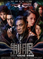天堂中文av